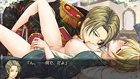 When Sword Sinks Into Flowers