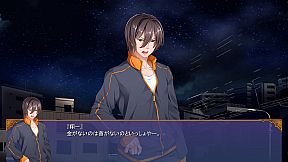 The Asmodian Princesses and the Witch in the Forest