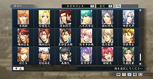 RTK Maker - Face CG Neo Romance Set - 三国志ツクール 顔登録素材 「ネオロマンス」セット