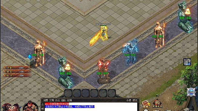 新魔剑（New Magic Sword）