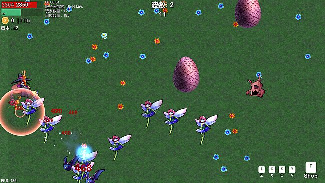 Vampire Awakening: Elven Sword Chronicles Survival (吸血鬼的起床: 精灵幻剑录幸存者)