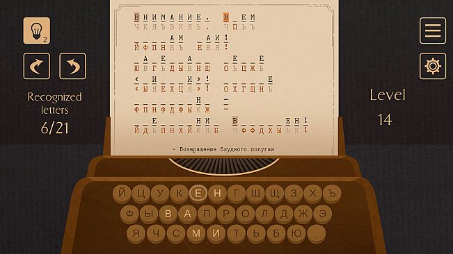 Cipheur - Цитаты из мультфильмов