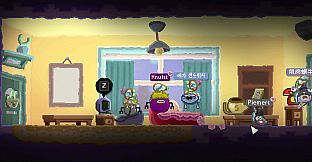 Wuppo: Breft Festival (Forever)