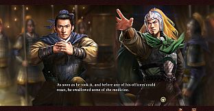 RTK13WPK - Official added events, "Trembling of the Tiger", "A Man's Dream", "The Rivalry of Yang and Lu" and "Wife of the Victor" 追加特典オリジナルイベント⑤「虎の悪寒」「男の夢」「羊陸之交」「覇王の妻」