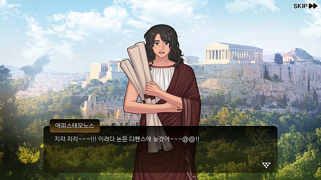 Block, Love, and Ancient Greece