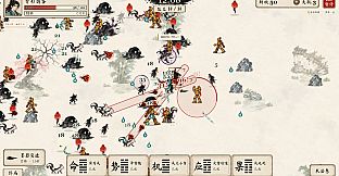 Divination & Survivors