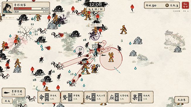 Divination & Survivors
