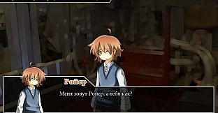 Connected Hearts - Visual novel