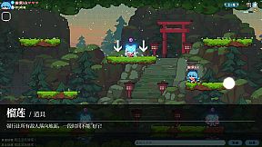 Touhou Fairy Knockout ~ One fairy to rule them all