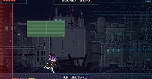 PLUS ULTRA