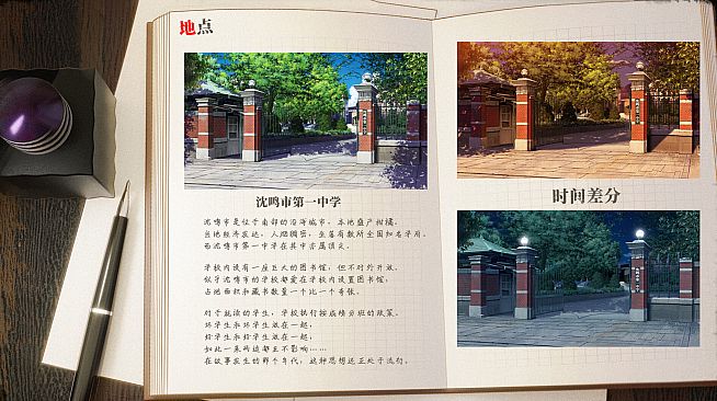 Love Stories: When Pastel Meets Grotesque