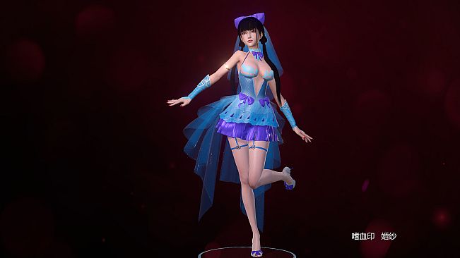 嗜血印 Bloody Spell DLC 婚纱系列