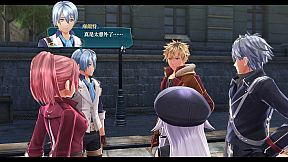 The Legend of Heroes: Sen no Kiseki IV -THE END OF SAGA-