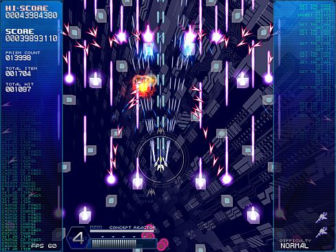 RefRain - prism memories -