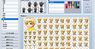 RPG Maker MZ - Heroine Character Generator 4 for MZ