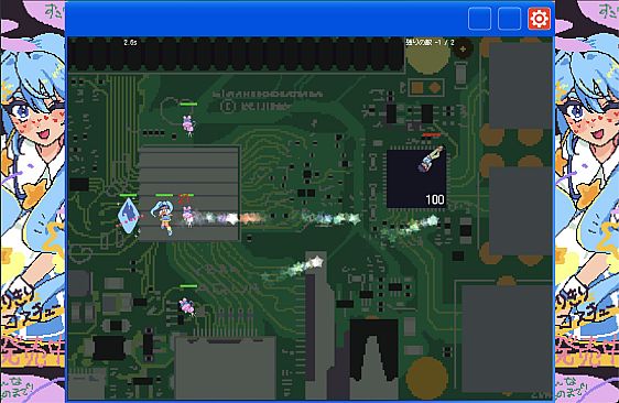 BBS (Bulletin Board System) Magica