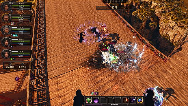 The Shadow of the Warring States Period