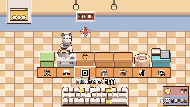 Kanji Kitchen: Learn Japanese