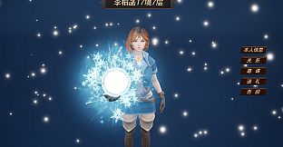 Fantasy World War Flag