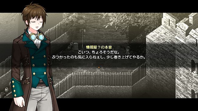 Lust&Magic -Chisalla in a Flower Basket-