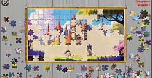 Real Puzzles - Fairy Tale Houses