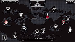 Touhou Infinite Nocturne