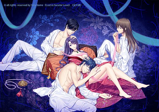 Lost in Secular Love