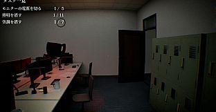 異ノ故リ-Isolated Hours-