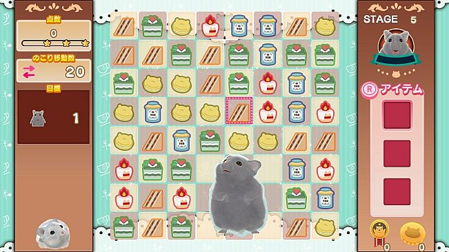 はむぱふぇ　ハムスターのスイーツパズル