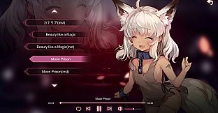 Mirror: Songs of the Maidens