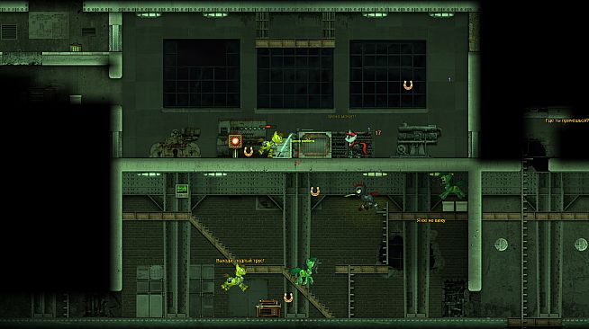 FOE:Remains