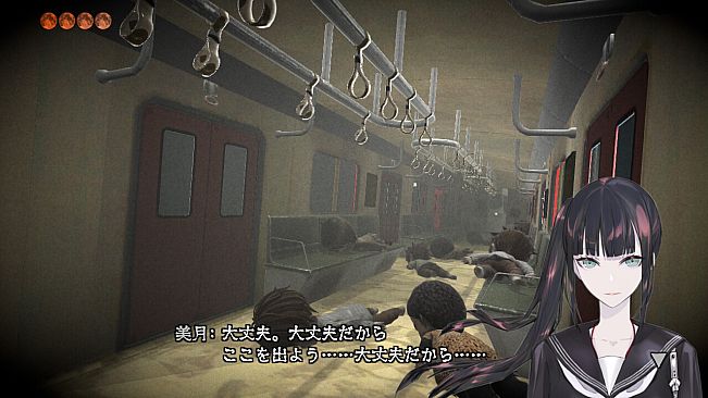 revive of the moon(リバイブ・オブ・ザ・ムーン)