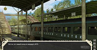 Каникулы Времени