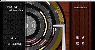 TouHou Music Recording