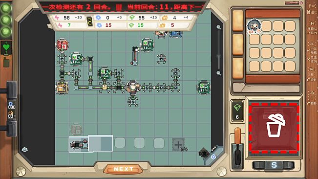 The PipeTuber's Guide to the Solar System