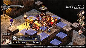 GOD WARS The Complete Legend