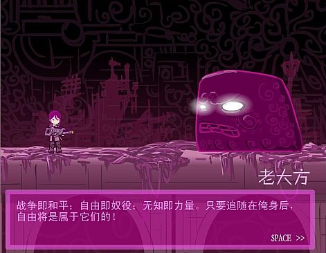 Eddy紫 ~Eddy Violet~