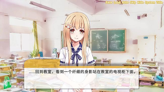 Cicadas - The IQA Edition