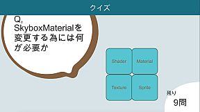 OnecoinEngineer FC Volume 1