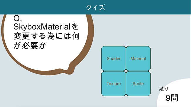 OnecoinEngineer FC Volume 1