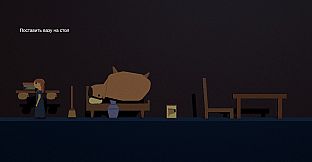 HOLY CAPYBARA