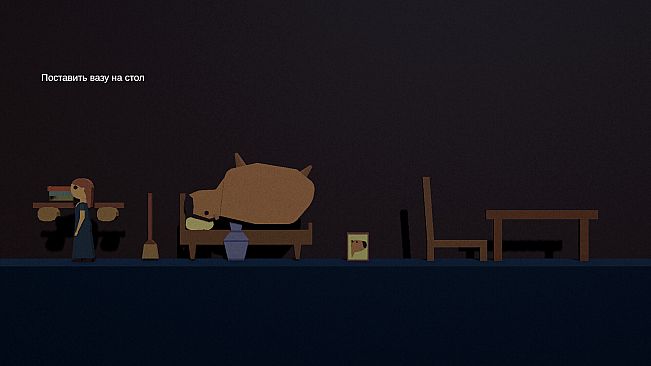 HOLY CAPYBARA