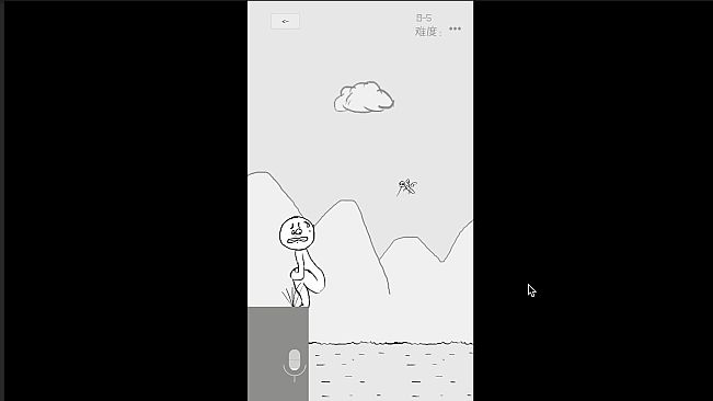 狗蛋神冒险-搞笑的声控冒险