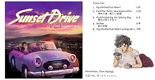 Sunset Drive Original Soundtrack
