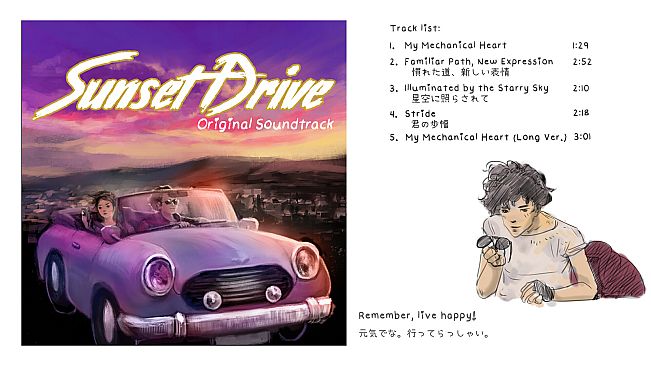 Sunset Drive Original Soundtrack