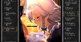 Working Sakuya