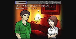 トリプル・キャノピーの魔女