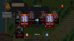 Chronicles Of Crystal: Turn-Basde Epoch