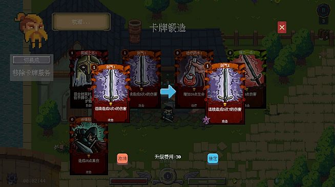 Chronicles Of Crystal: Turn-Basde Epoch