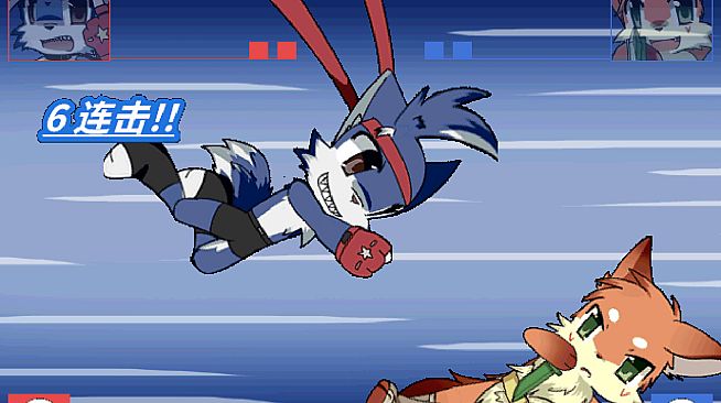 兽设格斗前传：上 - 混混狼佩佩